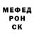 МЕФ мука Polina Pryadko