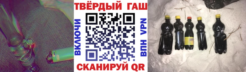 цена   Перевоз  ГАШИШ ice o lator 