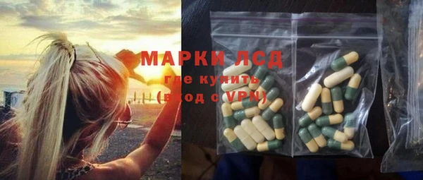apvp Алексин