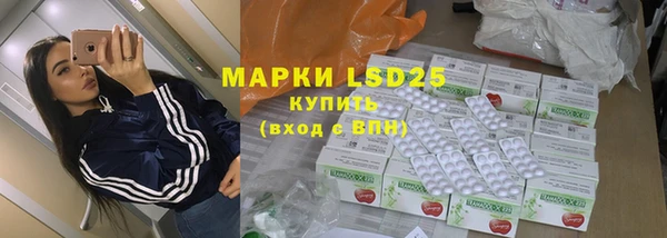 винт Алексеевка