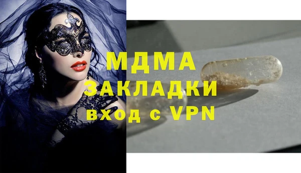 мдпв Алзамай