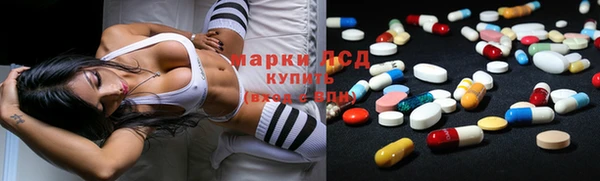 винт Алексеевка