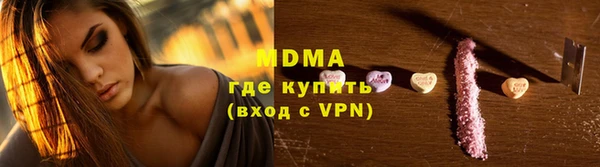 винт Алексеевка