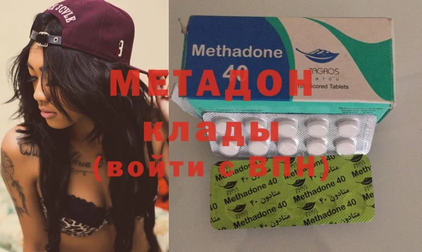 винт Алексеевка