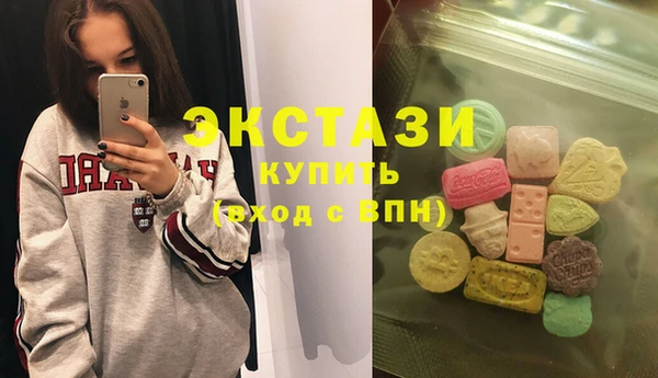 винт Алексеевка