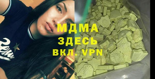 мдпв Алзамай