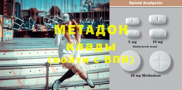 винт Алексеевка