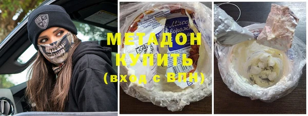 apvp Алексин