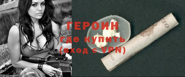 apvp Алексин