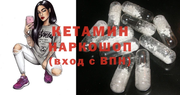 винт Алексеевка