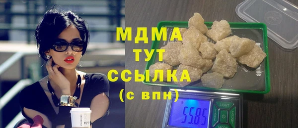 мдпв Алзамай