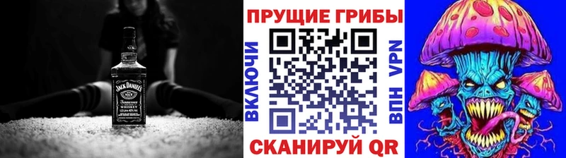Псилоцибиновые грибы мицелий  omg рабочий сайт  Перевоз 