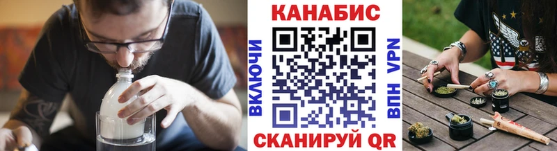 Канабис Ganja  Перевоз 